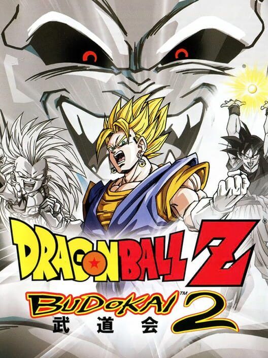 Dragon Ball Z: Budokai 2 PS2 box art