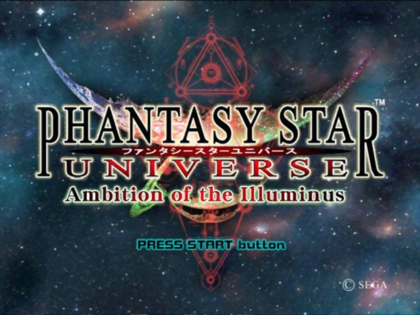 Phantasy Star Universe: Ambition of the Illuminus screenshot 2