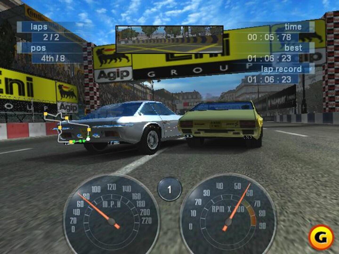 Lamborghini screenshot 14