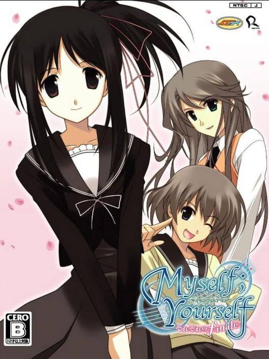 Myself;yourself: Sorezore No Finale PS2 box art