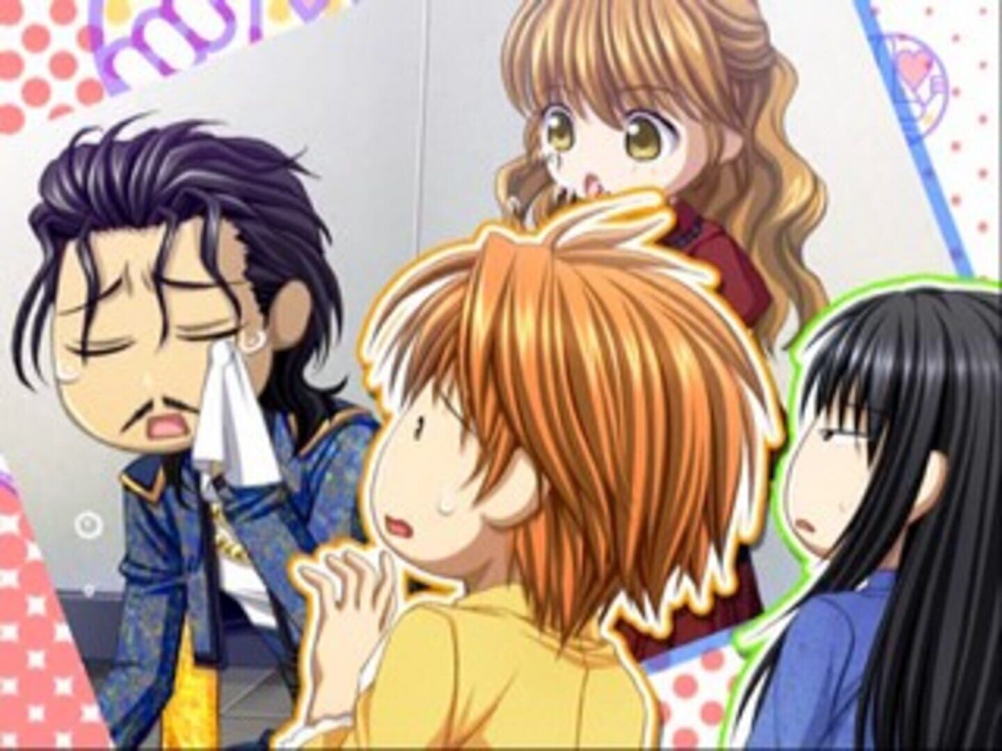 Skip Beat! screenshot 1