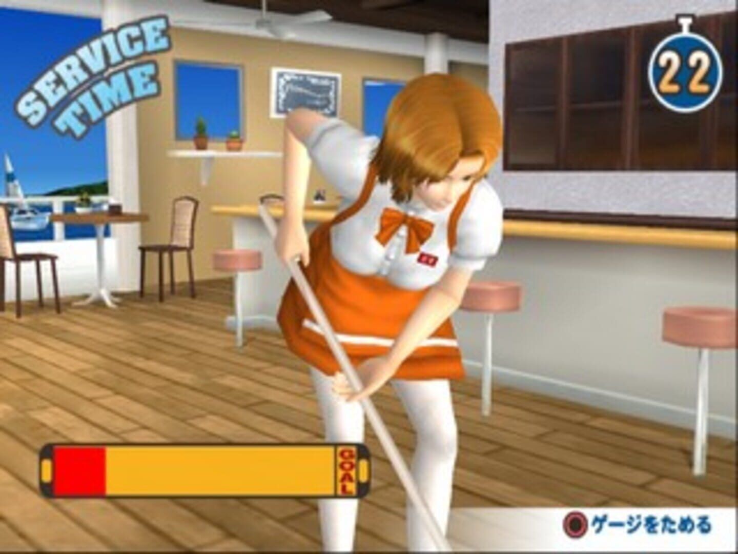 Simple 2000 Series Ultimate Vol. 20: Love*mahjong 2 screenshot 1