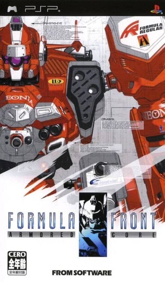 Armored Core: Formula Front artwork 2