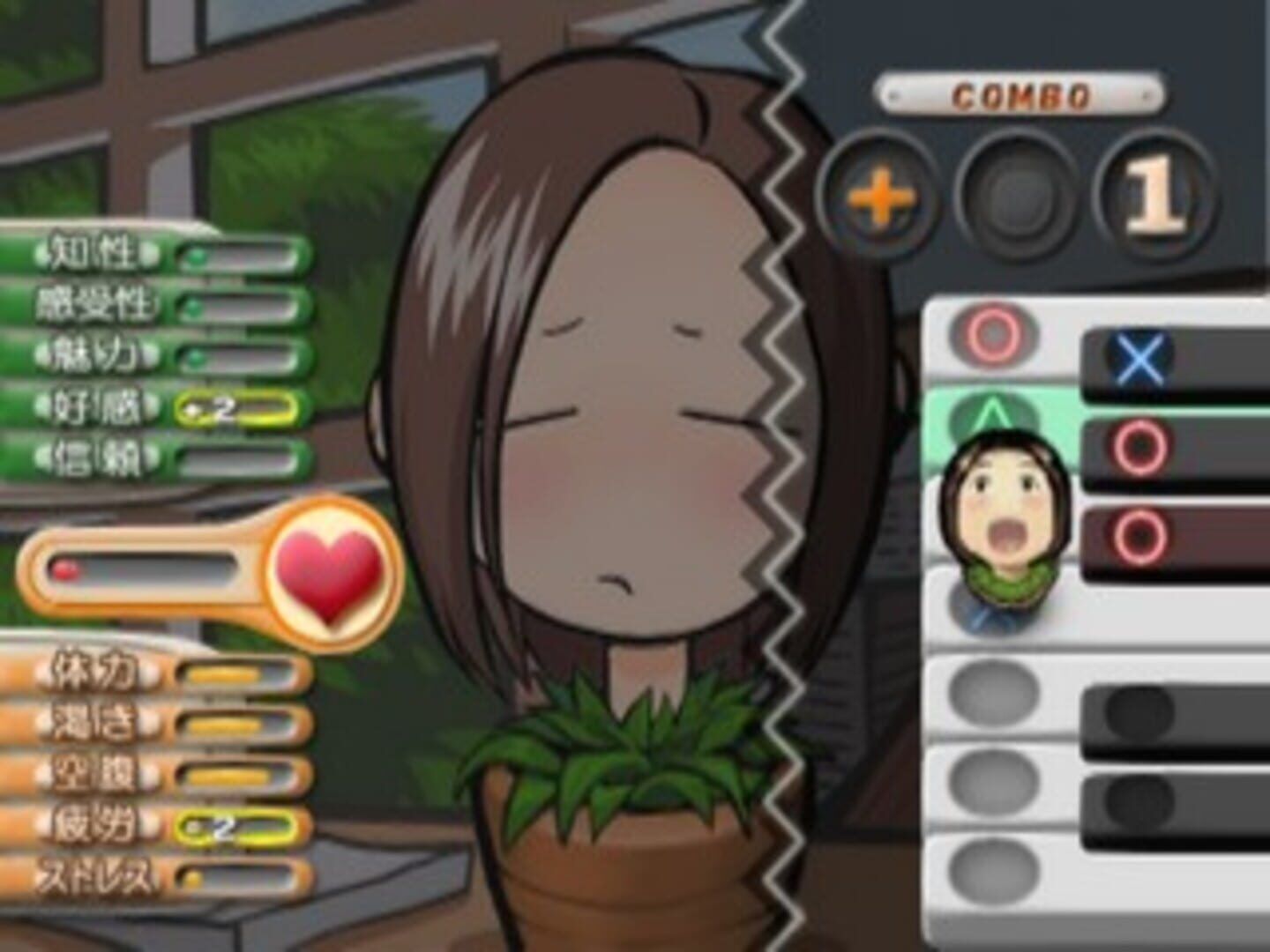 Tomak: Save the Earth - Love Story screenshot 3