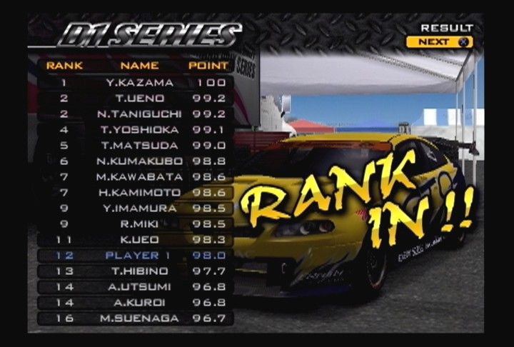 D1 Grand Prix screenshot 51