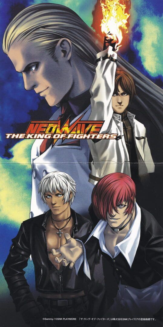 King of Fighters: Neowave artwork 2