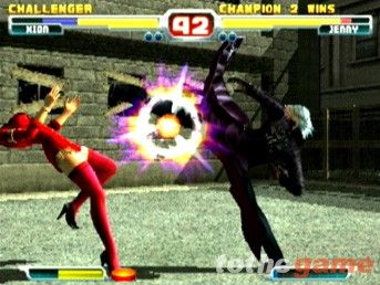 Bloody Roar 3 screenshot 15