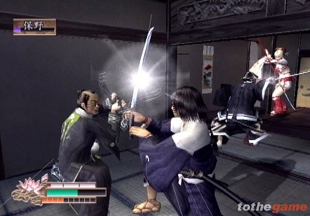 Way of the Samurai 2 screenshot 4