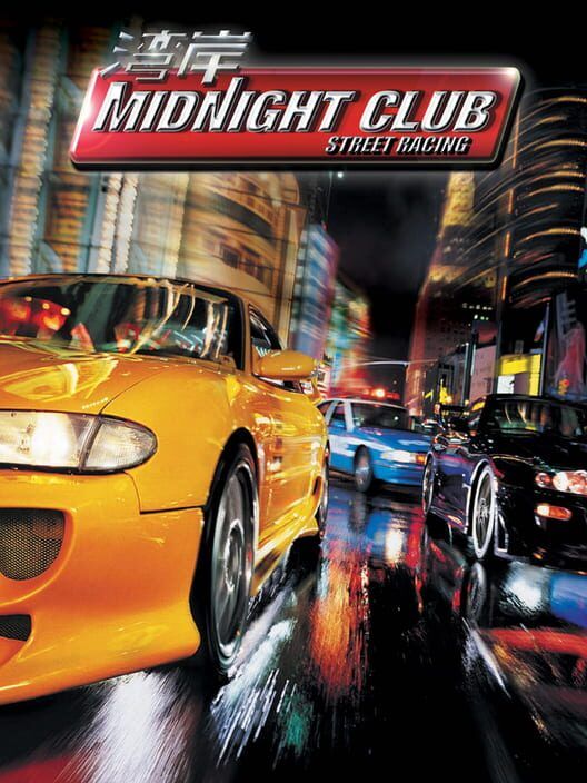 Midnight Club: Street Racing PS2 box art