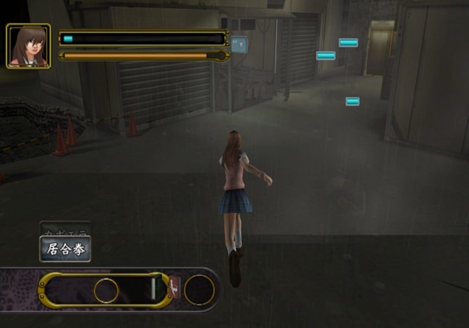 Kakutou Bijin Wulong screenshot 3