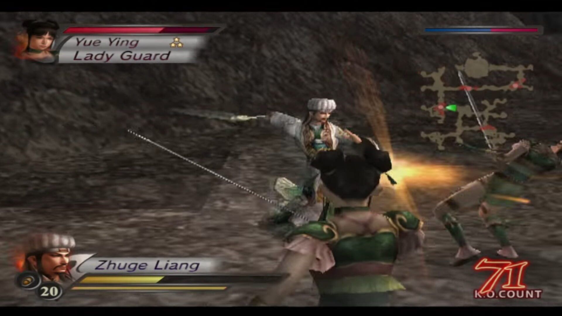 Dynasty Warriors 4: Xtreme Legends screenshot 11