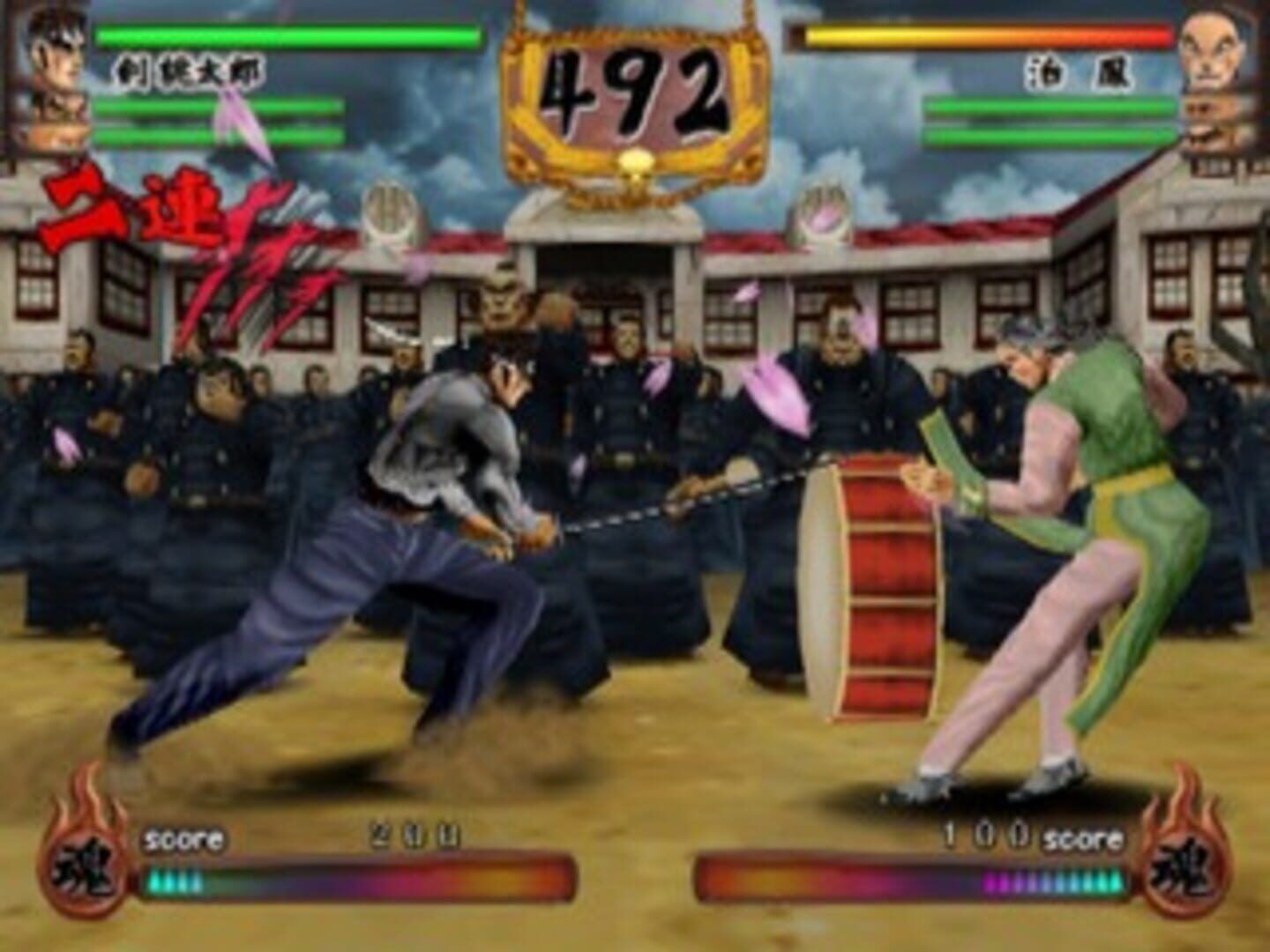 Sakigake!! Otokojuku screenshot 1