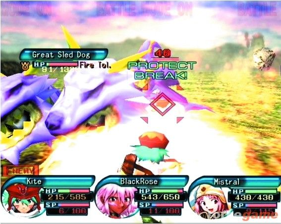 .hack Mutation screenshot 4