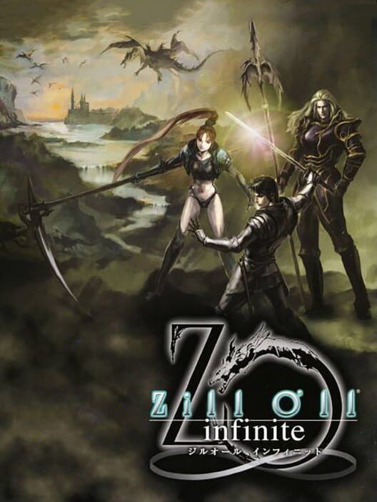 Zill O'll Infinite PS2 box art