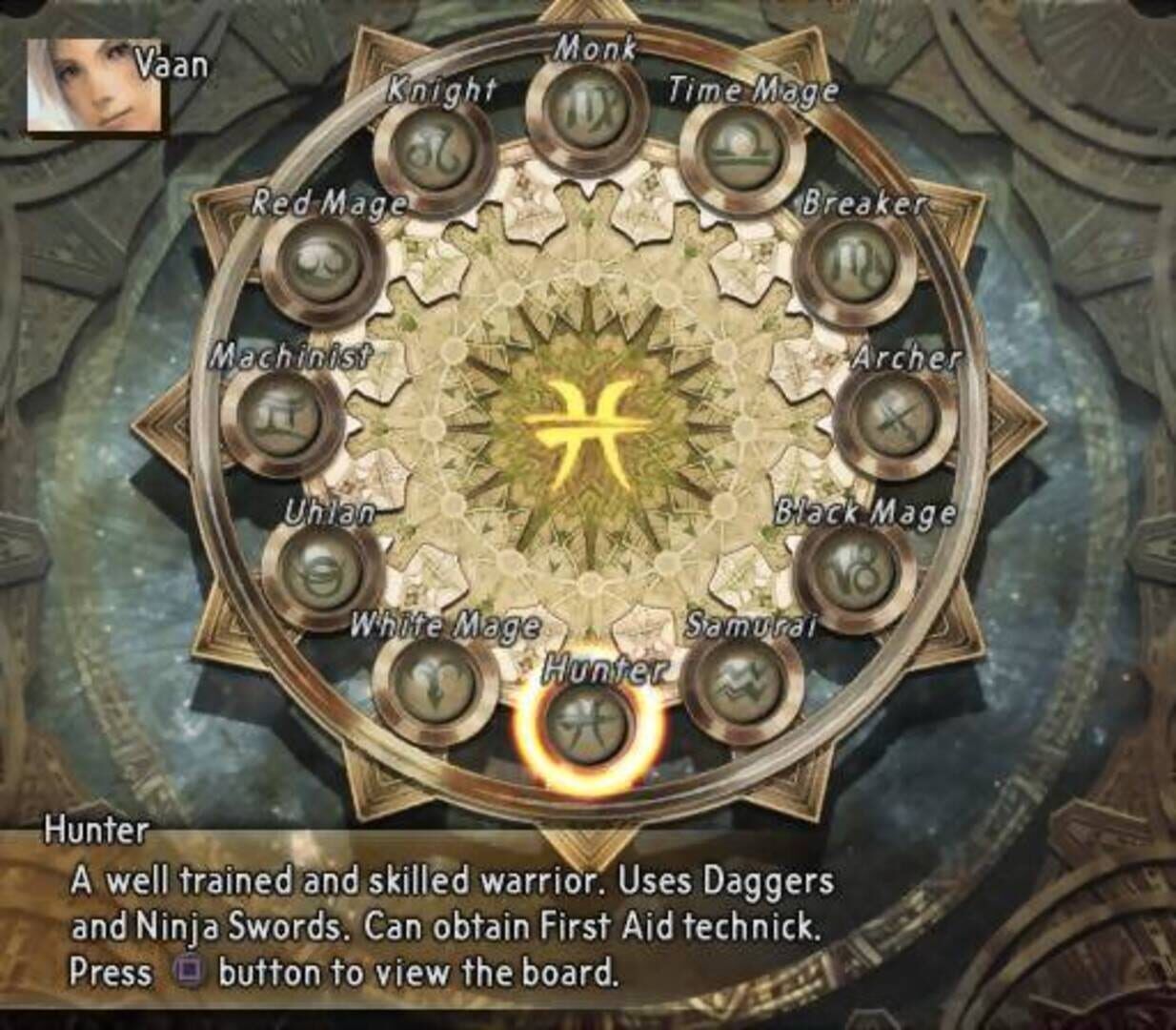 Final Fantasy XII International: Zodiac Job System screenshot 4