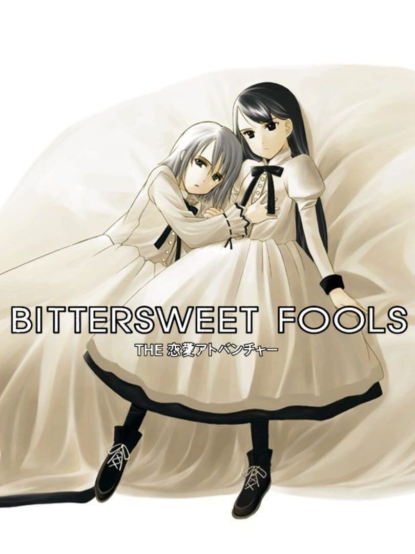 Simple 2000 Series: The Renai Adventure - Bittersweet Fools artwork 2
