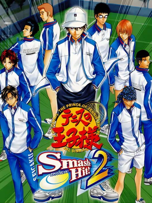Tennis No Ouji-Sama: Smash Hit! 2 PS2 box art