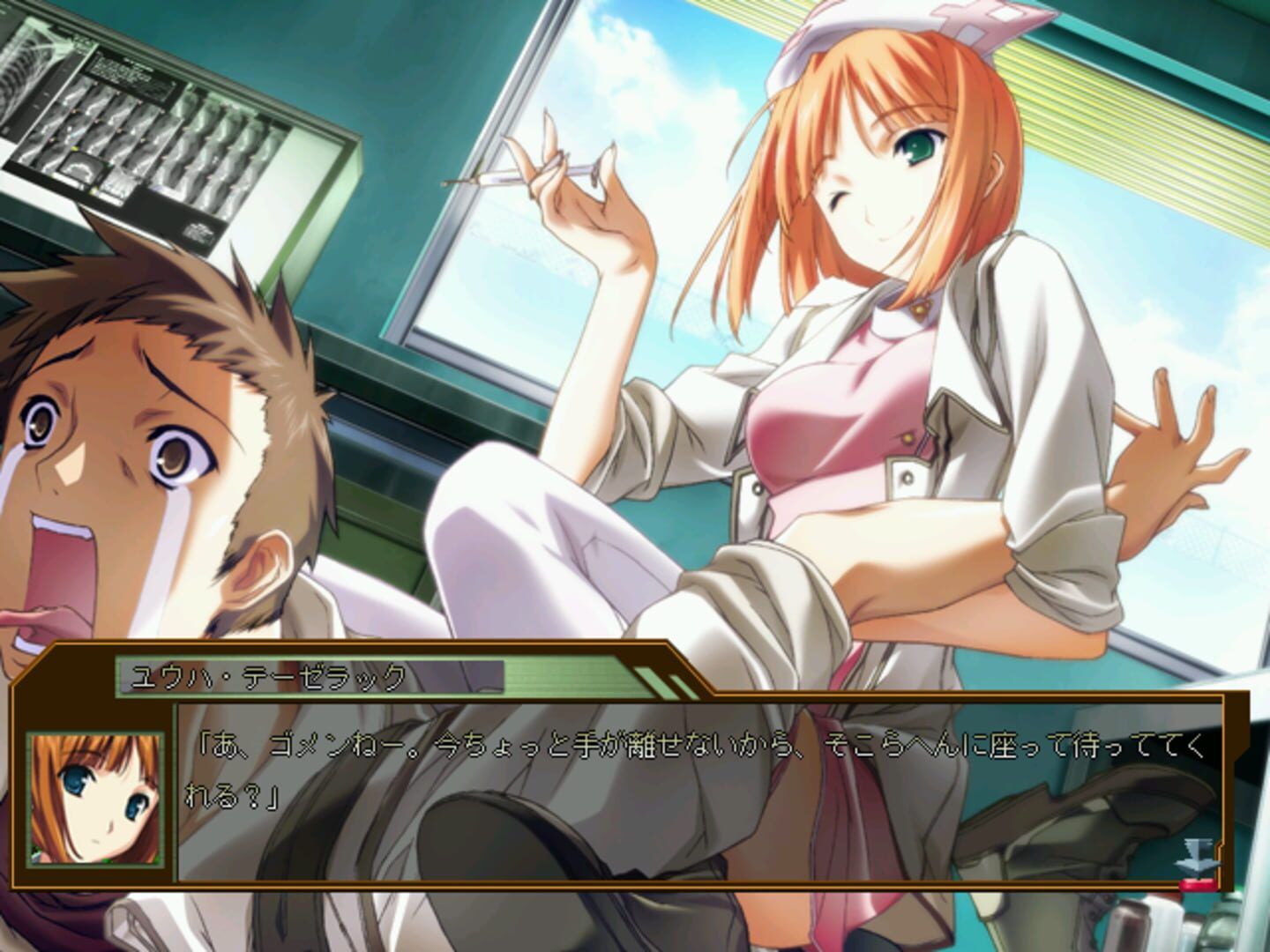 Baldr Bullet screenshot 6
