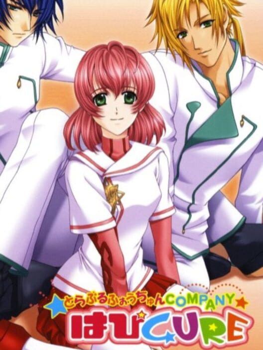 Trouble Fortune Company Happy Cure PS2 box art