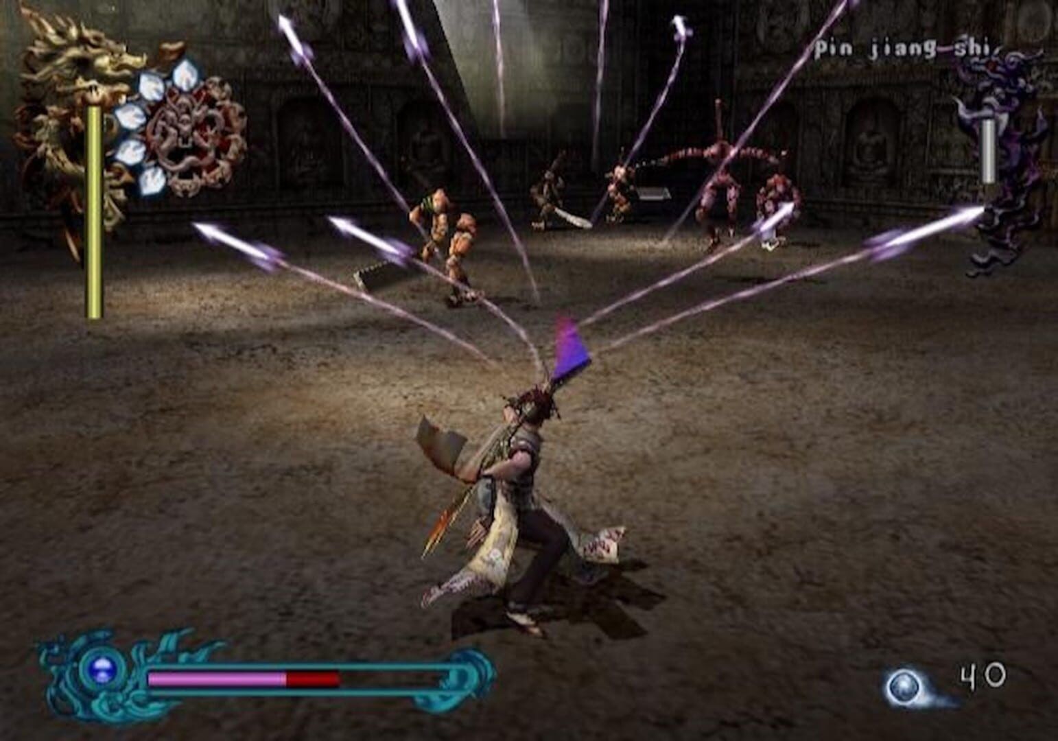 Bujingai: Swordmaster (Aka Bujingai: The Forsaken City) screenshot 8