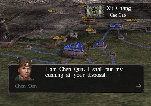 Dynasty Tactics 2 screenshot 3