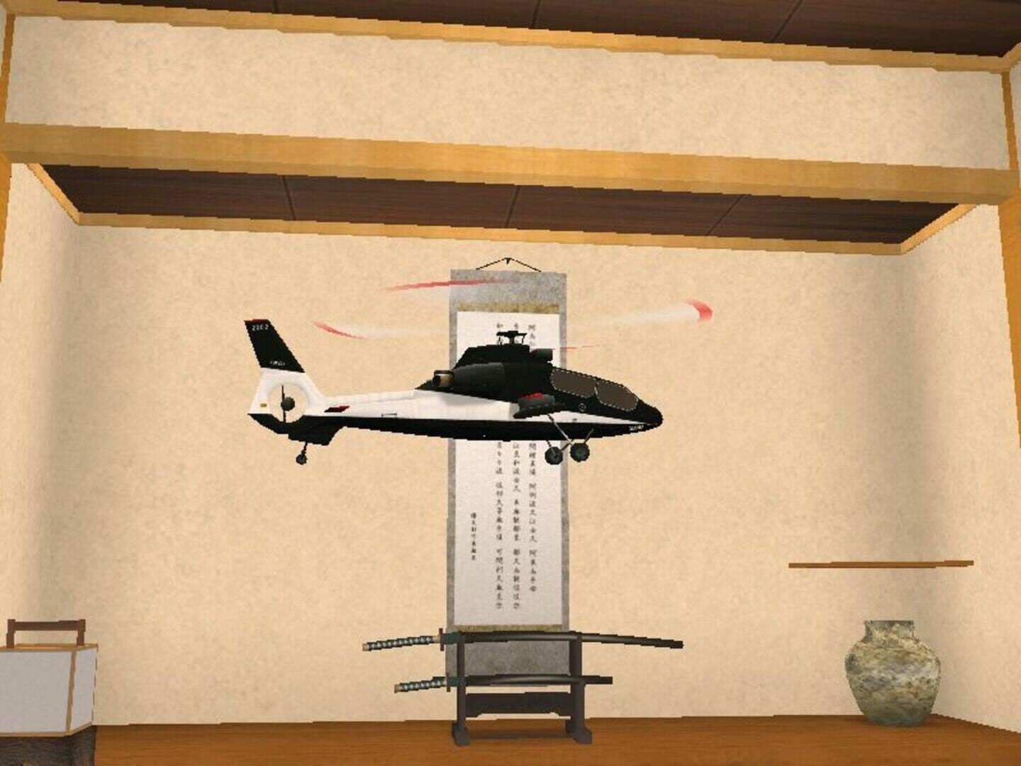R/C Helicopter: Indoor Flight Simulation screenshot 1