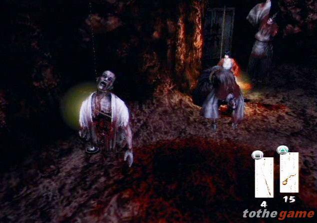 Kuon screenshot 5