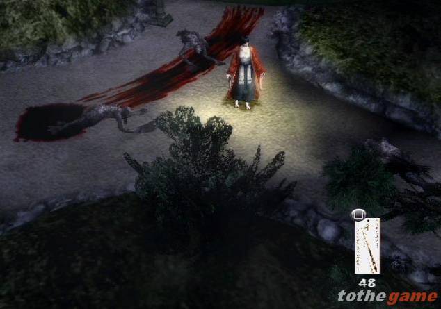 Kuon screenshot 10