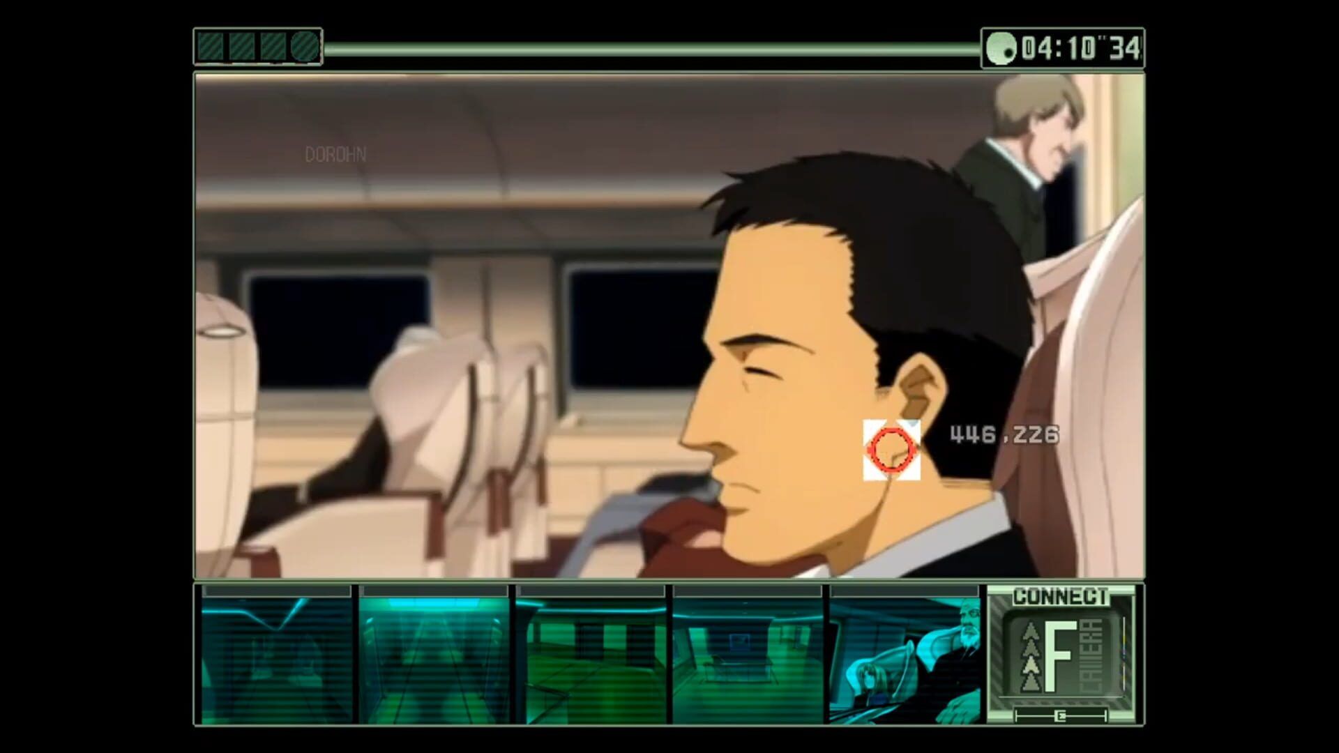 Surveillance Kanshisha screenshot 3