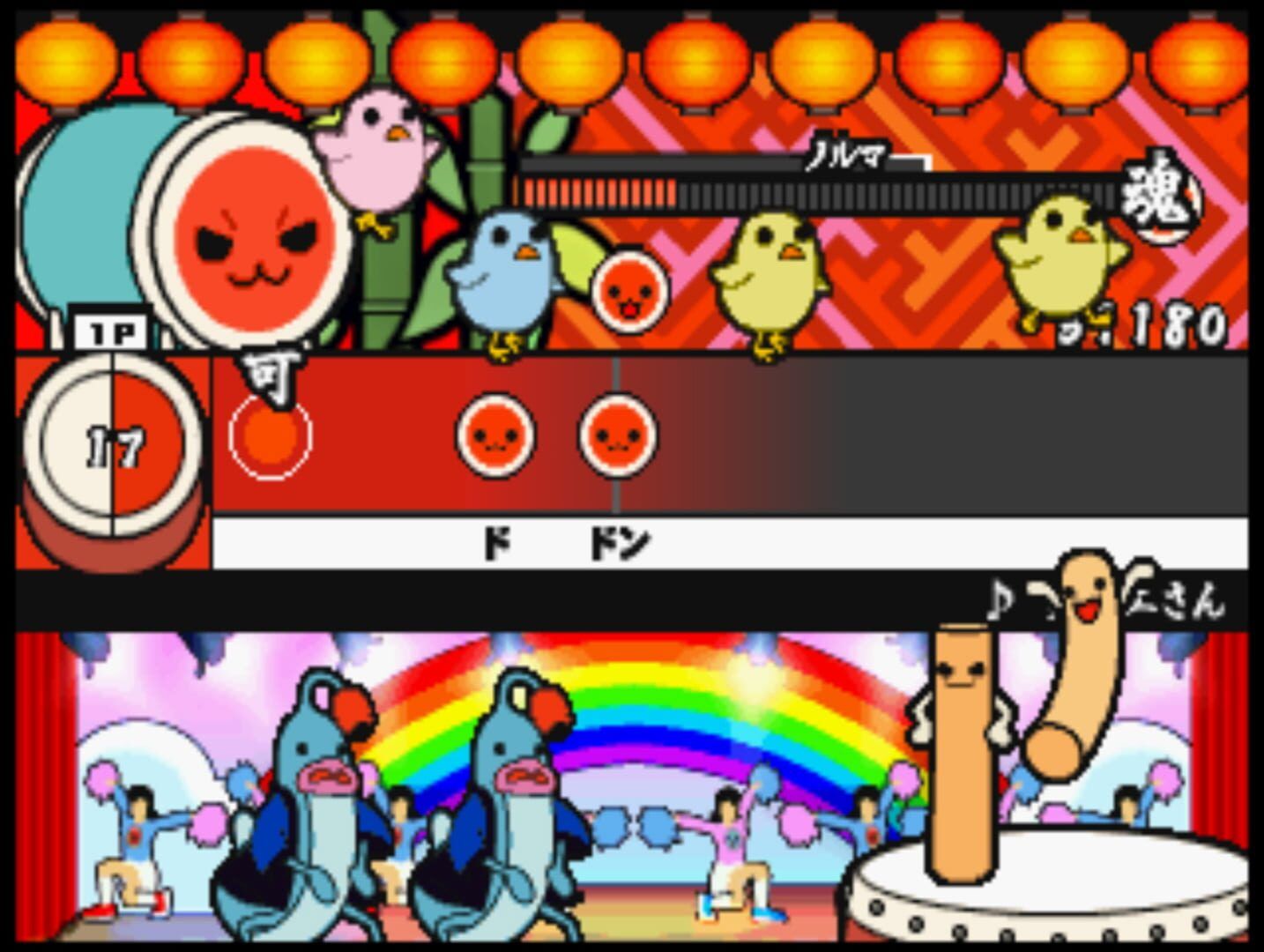 Taiko No Tatsujin: Waku-Waku Anime Matsuri screenshot 1
