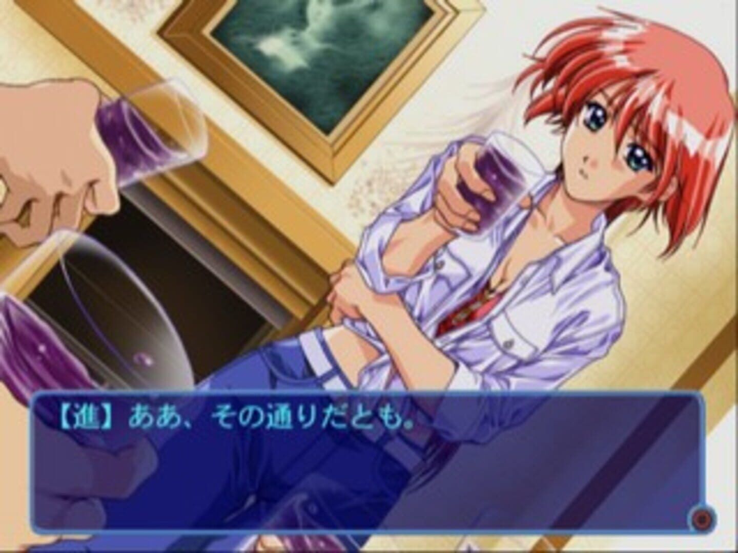 Friends: Seishun No Kagayaki screenshot 8