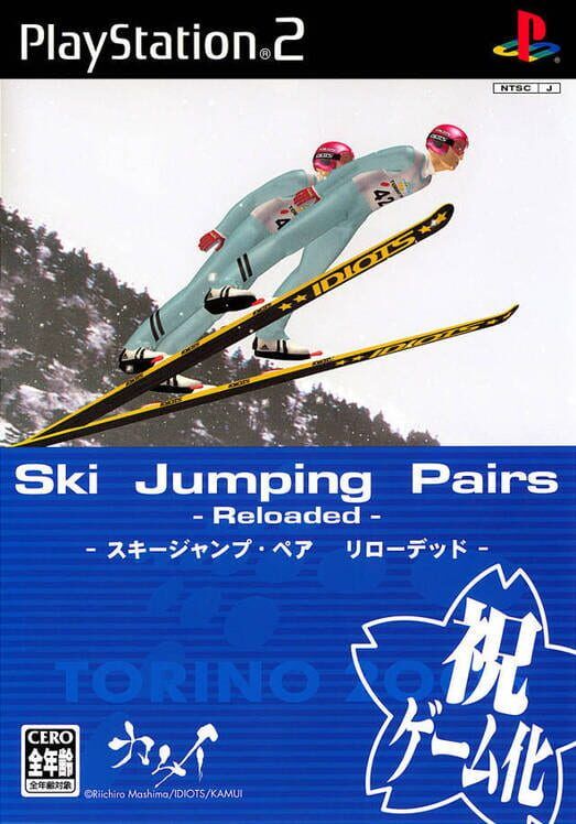 Ski Jumping Pairs Reloaded PS2 box art