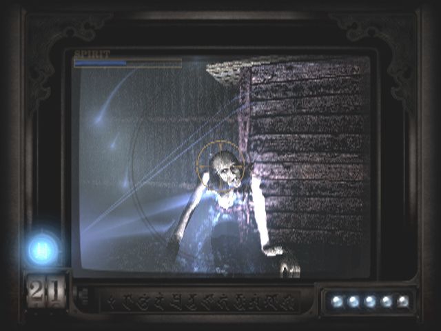 Project Zero (Aka Fatal Frame) screenshot 21
