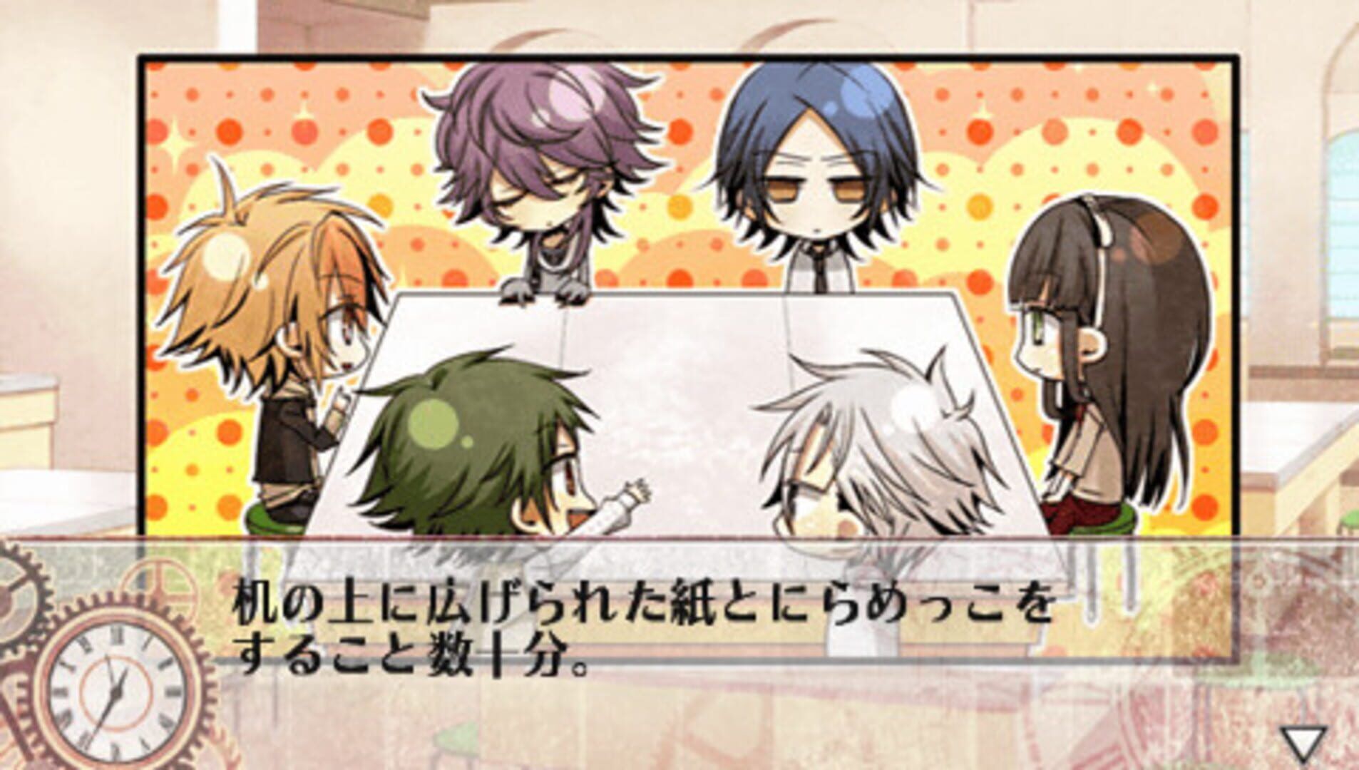 Clock Zero: Shuuen No Ichibyou screenshot 4