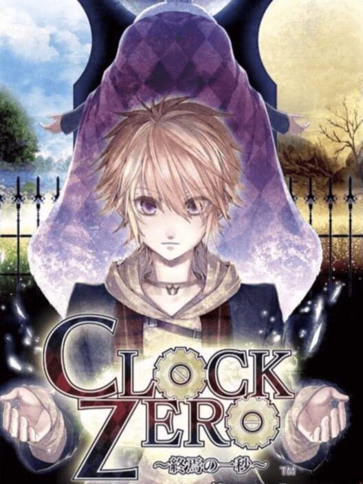 Clock Zero: Shuuen No Ichibyou PS2 box art