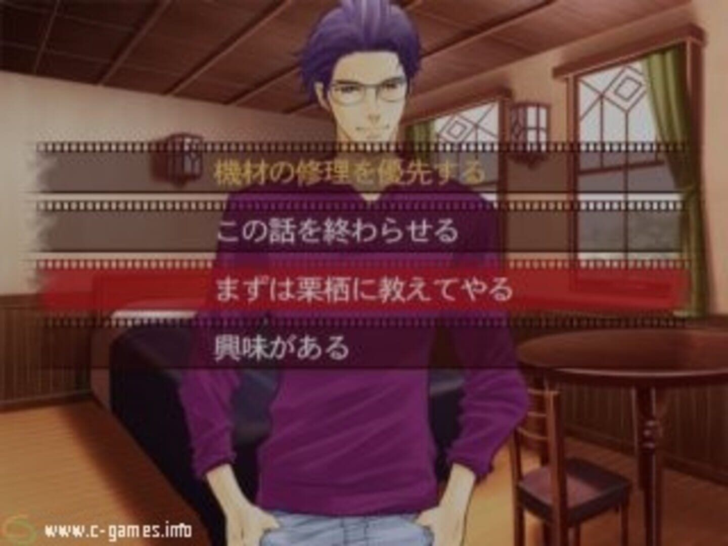 Soshite Bokura Ha... And He Said screenshot 1