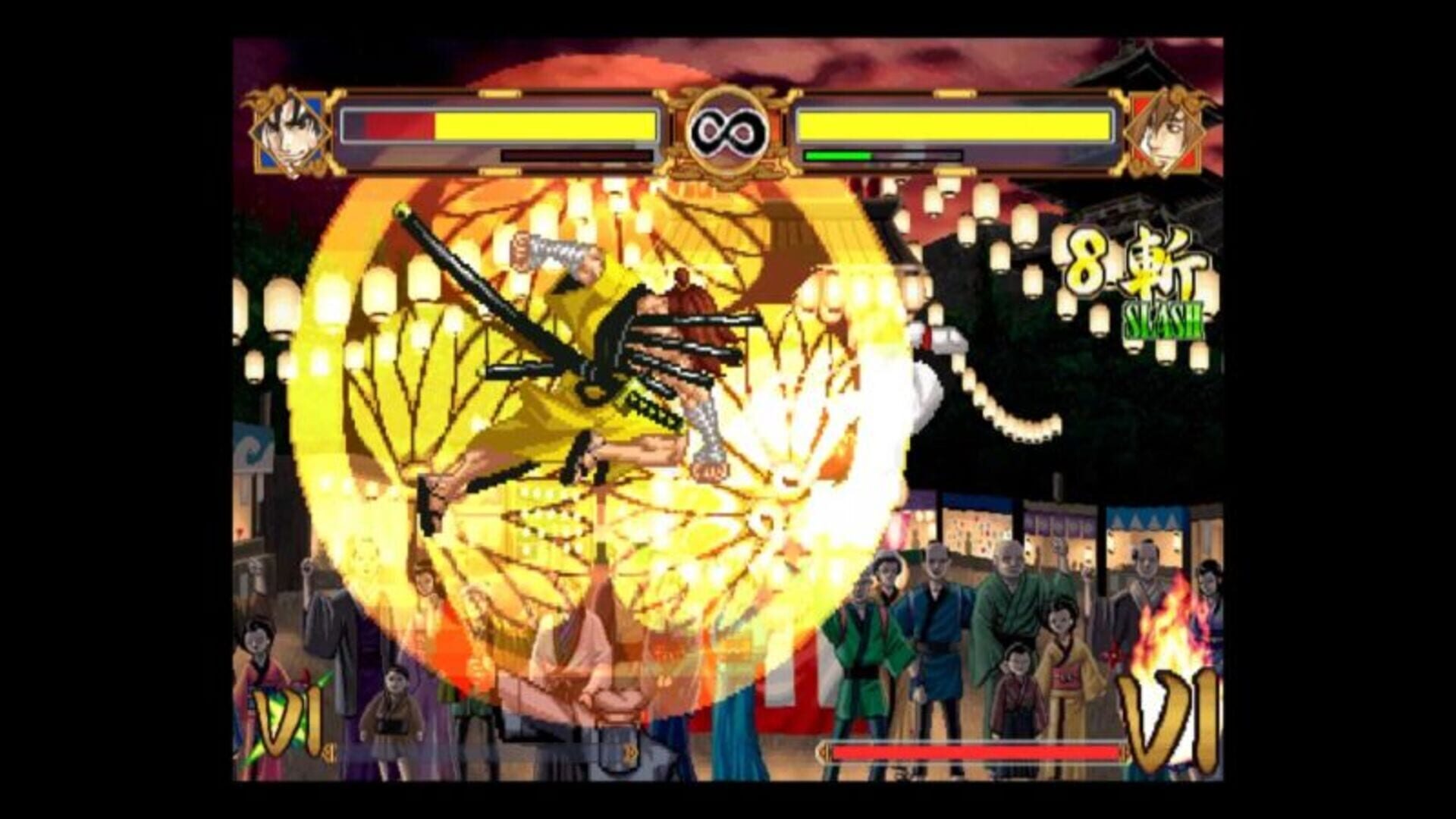 Samurai Shodown 6 screenshot 12