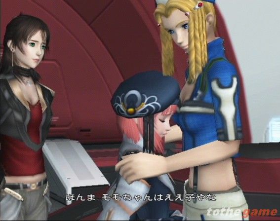 Xenosaga II: Jenseits Von Gut Und Bose screenshot 11