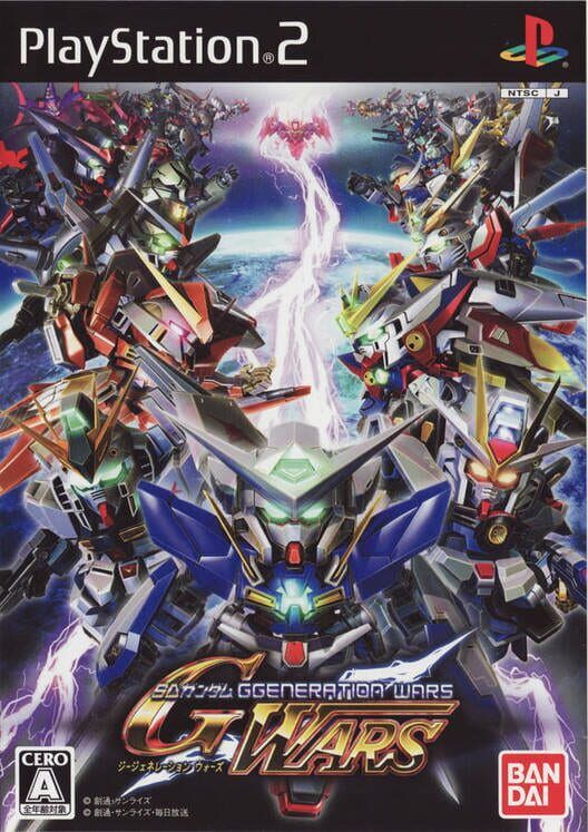 SD Gundam G Generation Wars PS2 box art