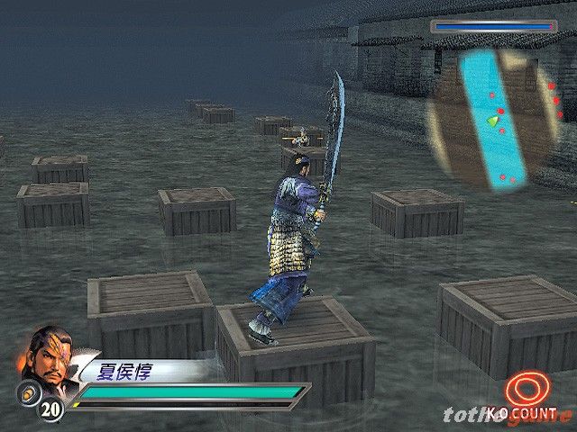 Dynasty Warriors 4: Xtreme Legends screenshot 2