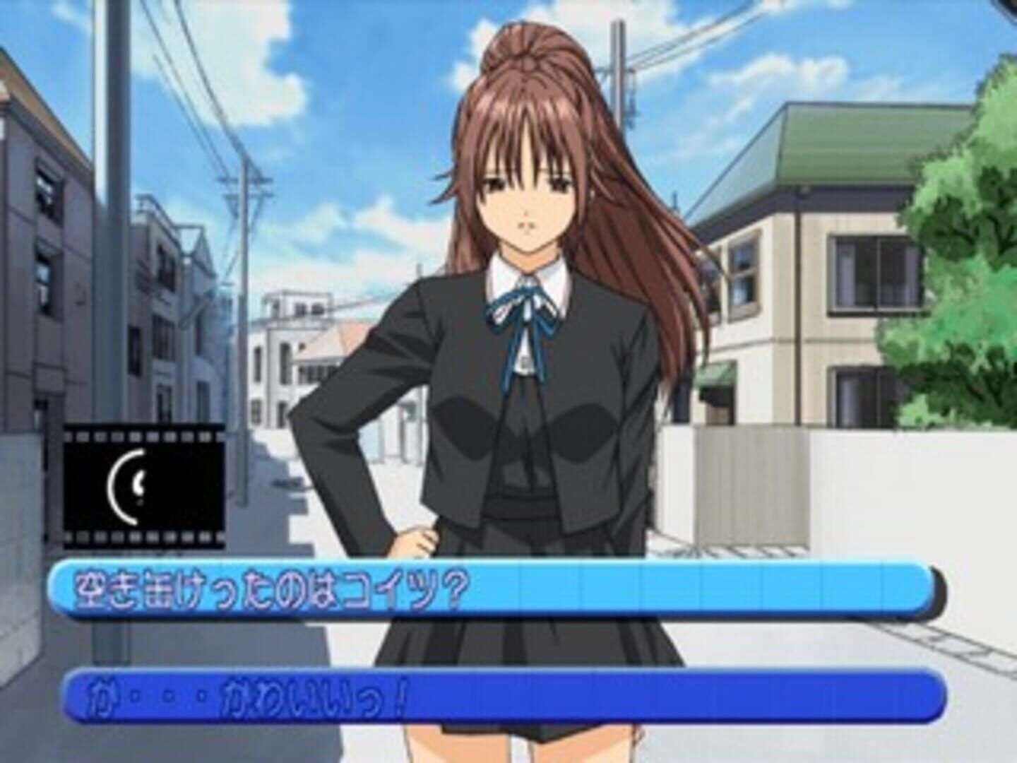 Ichigo 100%: Strawberry Diary screenshot 4