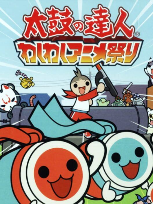 Taiko No Tatsujin: Waku-Waku Anime Matsuri PS2 box art