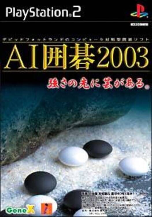 AI Igo 2003 PS2 box art