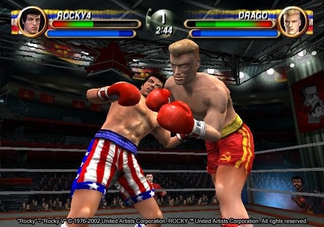 Rocky screenshot 2