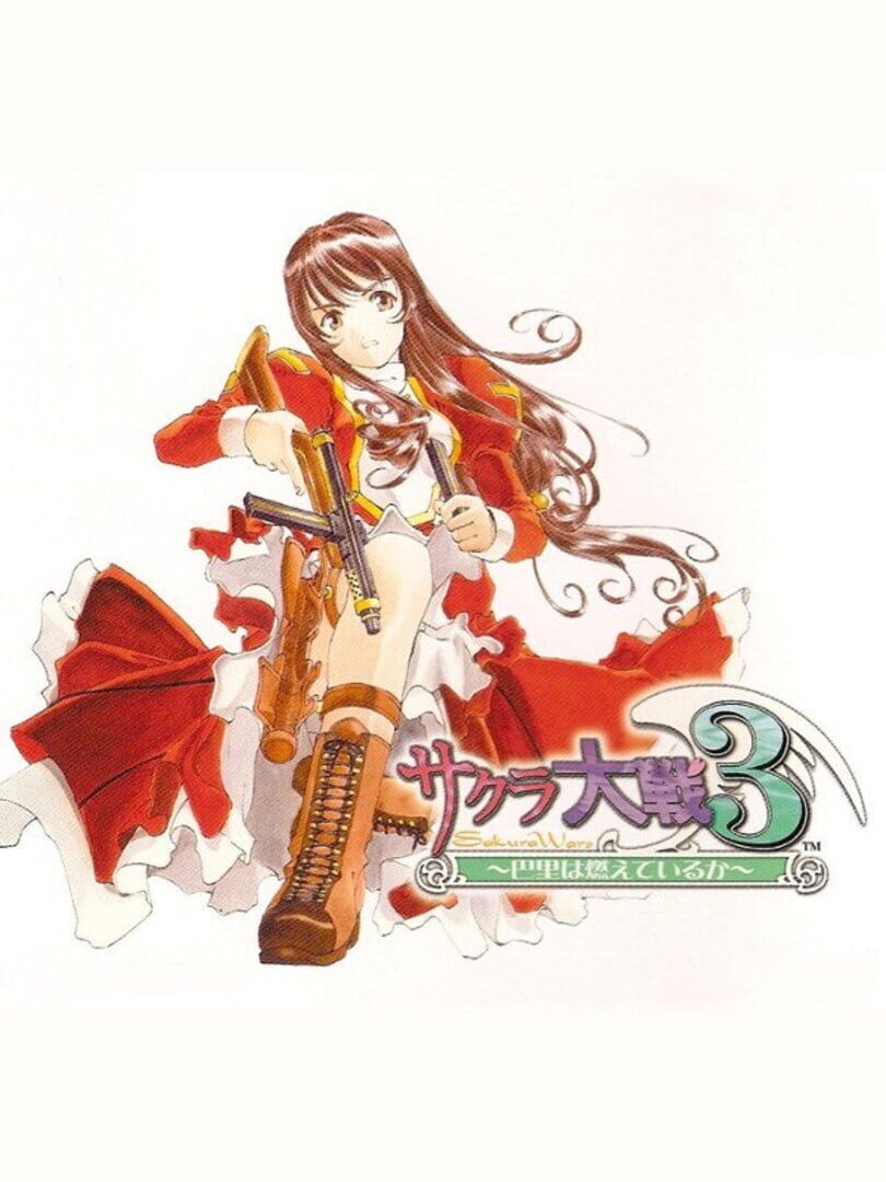 Sakura Taisen 3: Paris Ha Moeteiru Ka? artwork 3
