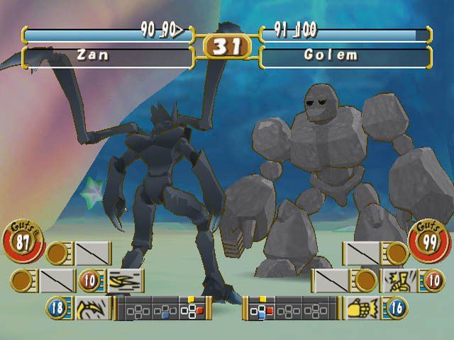 Monster Rancher 3 screenshot 3