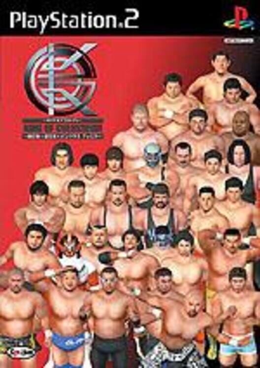 King of Colosseum Red PS2 box art