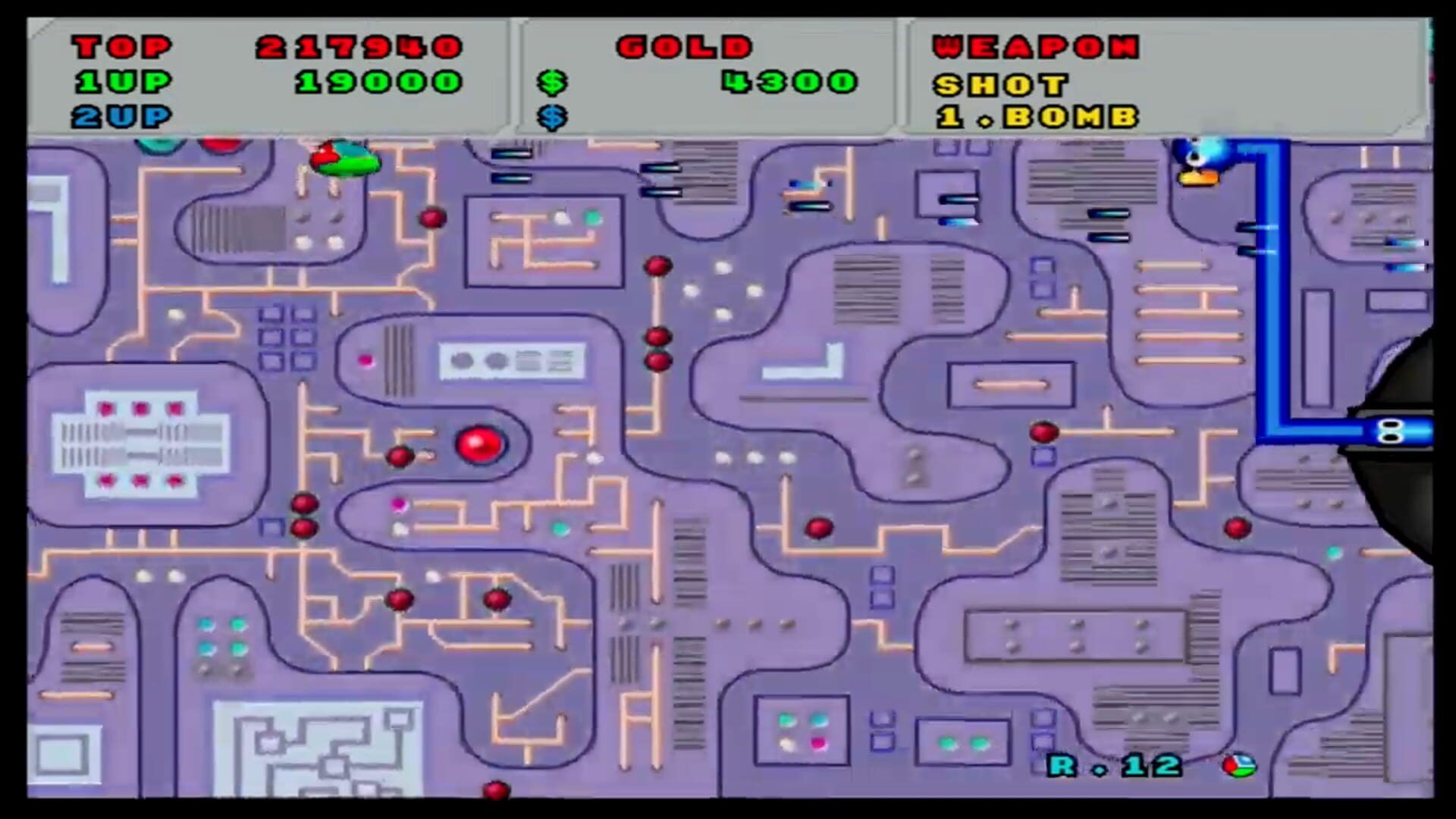 Sega Ages 2500 Vol. 3: Fantasy Zone screenshot 2