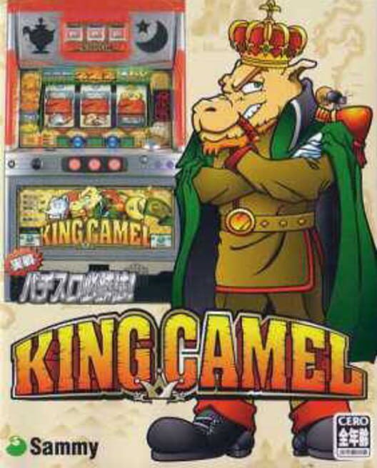 Jissen Pachi-Slot Hisshouhou! King Camel PS2 box art