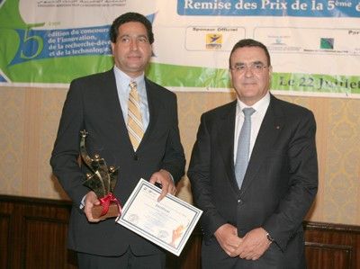 Le groupe LAPROPHAN récompensé au Concours National de l'Innovation – Édition 2008
